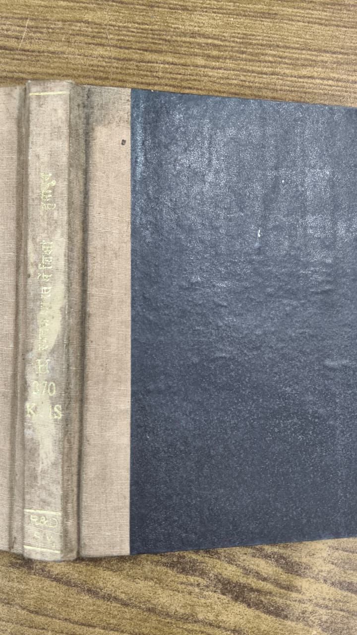 स्वतंत्र भारत में शिक्षा